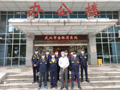 利福泰消毒团队前往金银潭医院进行消毒工作